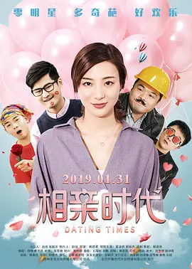 天天操天天舔天天射