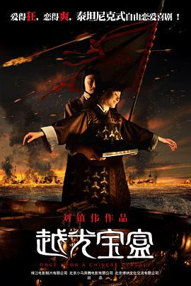 岛国久久久久精品aaaa综合
