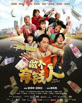 五月天激情综合