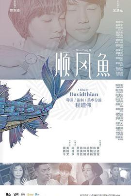 在线日韩欧美