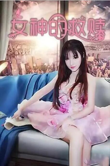 国产日产久久高清欧美一区ww