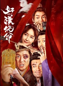 日韩欧美视频一区二区在线观看