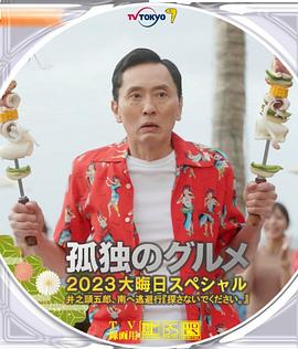 欧美色图狠狠干