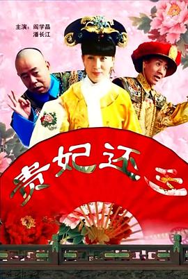 秘书被老板cao到合不拢腿视频