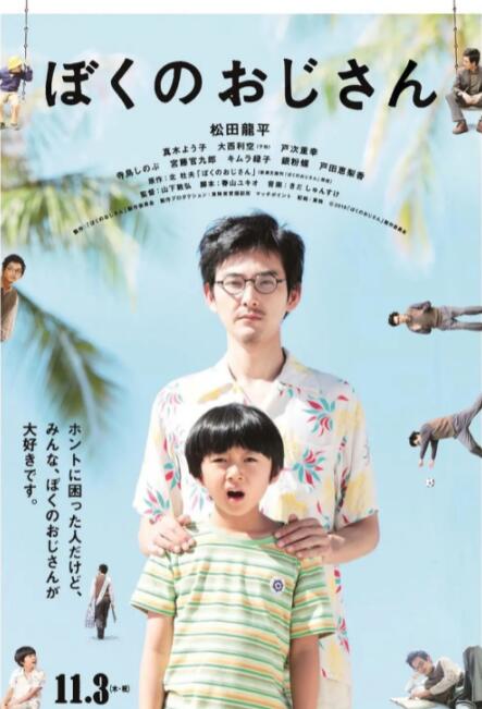 亚洲一区精品视频在线