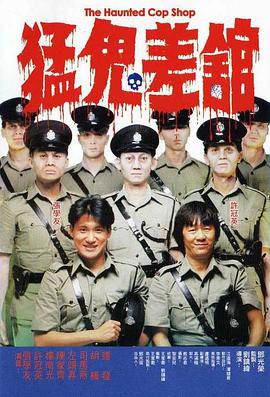 我漂亮的姐姐