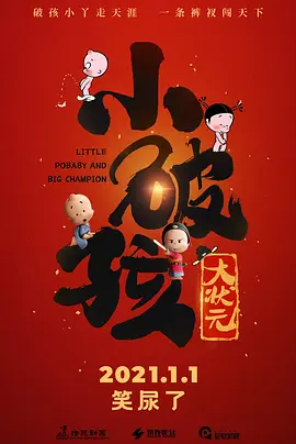 欧美人与动zoz0大全