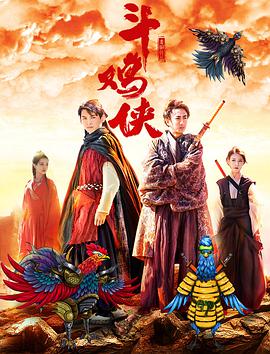 冰上的尤里全集免费观看