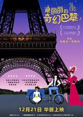亚洲精品一区二区三区五区
