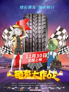 国产日韩亚洲欧美