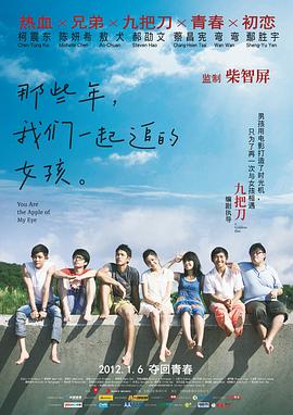 免费在线亚洲