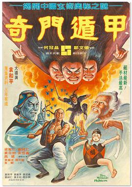色综合色综合色综合