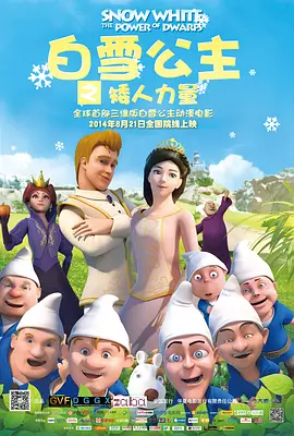 黄页视频免费看