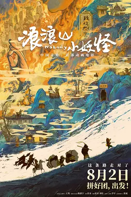 迈开腿让我亲亲你的小坤坤