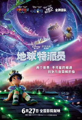 国产乱人乱精一区二区视频密