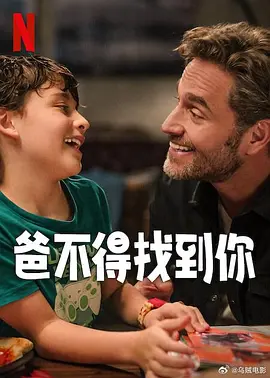 高清欧美一区二区三区