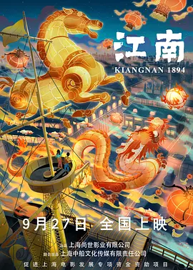 原画人