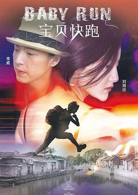 小兄弟