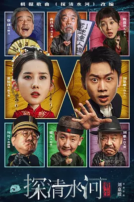 国产日韩精品欧美一区色