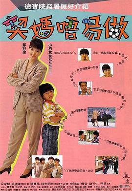 日本aa