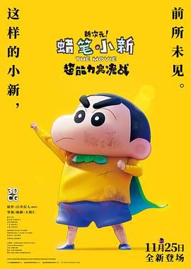 日韩在线一区二区免费
