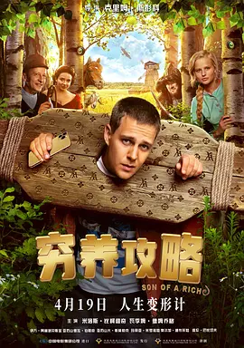 系统男男总受h啪肉np