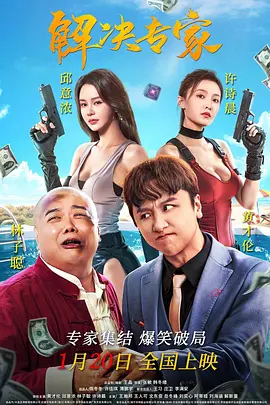 青青青久草