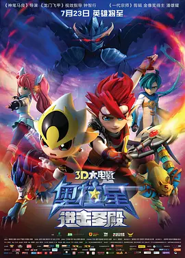 一区二区三区不卡免费视频97