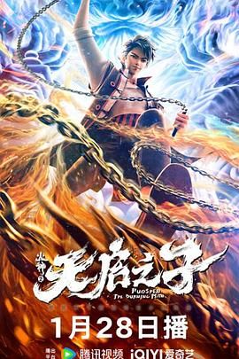 幼儿仙踪林儿童网