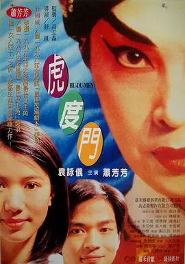 xxxxx做受大片在线观看免费