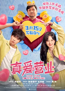 中文字幕第六页