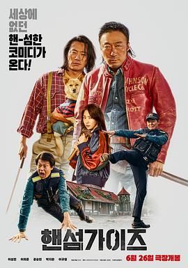 国产成人精品a视频一区www