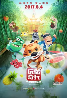 欧美一级性