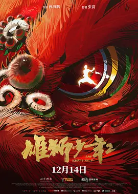 69xx在线