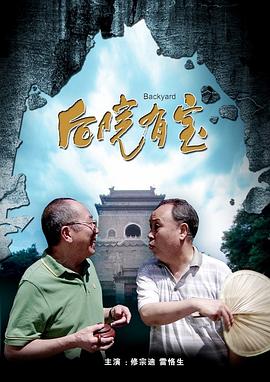 中国性xxxxx极品奶水