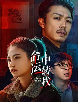 5060网午夜