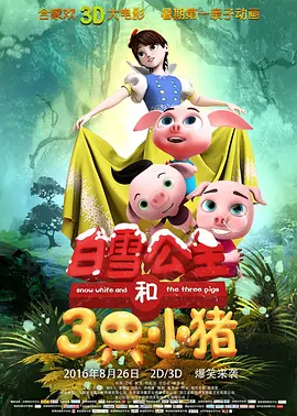 伊人久久青草