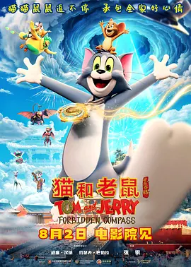 99午夜高清在线视频在观看
