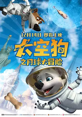 欧美高清视频性播放