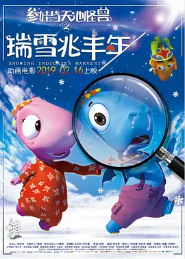 久久综合国产