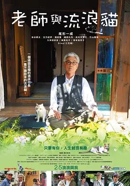 特黄特色大片免费视频app