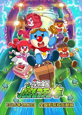 japanesexxx日本乱