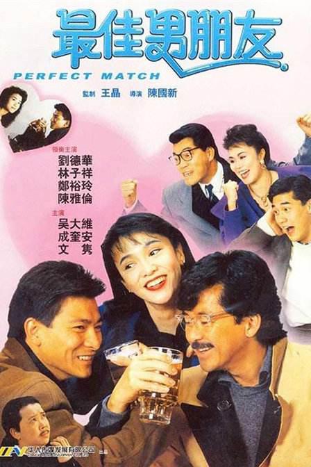 99爱国产