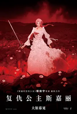 夜蒲4大尺度吸乳视频
