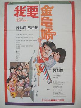 韩国亚洲伊人久久综合影院