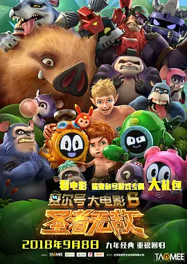 欧美黄色片久久