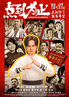 你说过长大后会娶我的