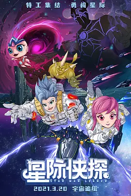 日韩欧美一区二区中文字幕