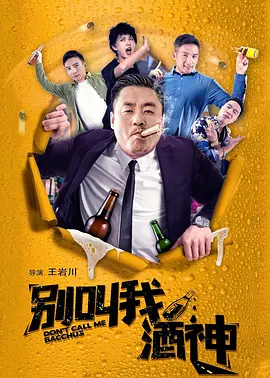 国产一级特黄高清免费下载