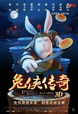小宝探花在线观看